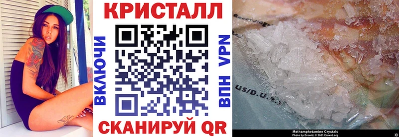 Купить  Родники  Amphetamine Premium 