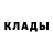 КЕТАМИН VHQ Nadiia Tiken