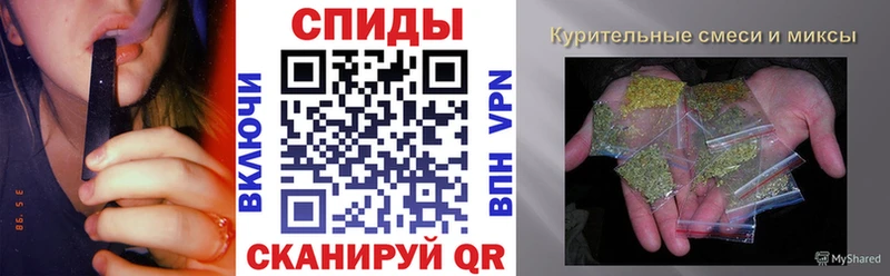 Бутират GHB  Купить  Родники 