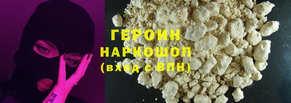 прущая мука Вязники