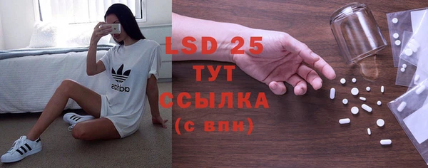 a pvp Елизово