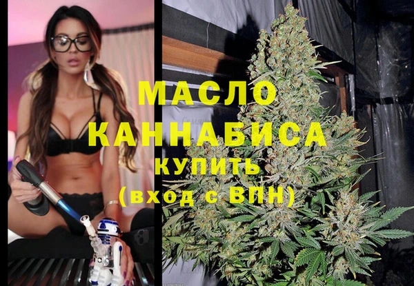 прущая мука Вязники