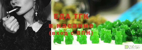 2c-b Заволжье