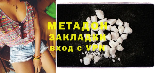 прущая мука Вязники