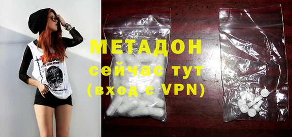 прущая мука Вязники