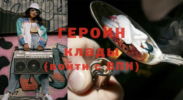 прущая мука Вязники