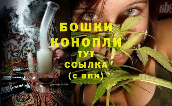 прущая мука Вязники