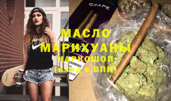 прущая мука Вязники